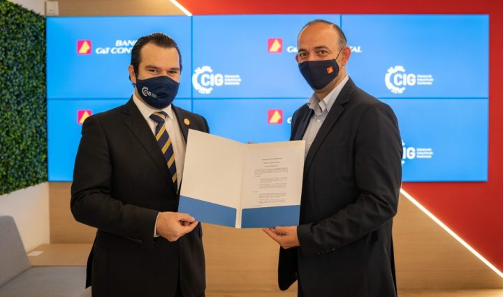 Grupo Financiero G&T Continental GTCMujer