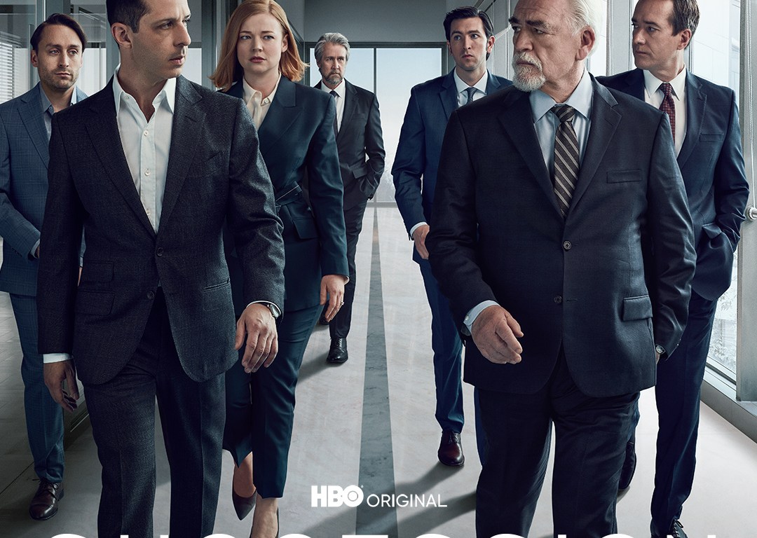 SUCCESSION HBO Max