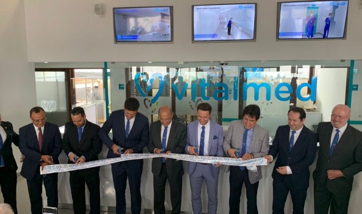 corte de cinta- VITALMED