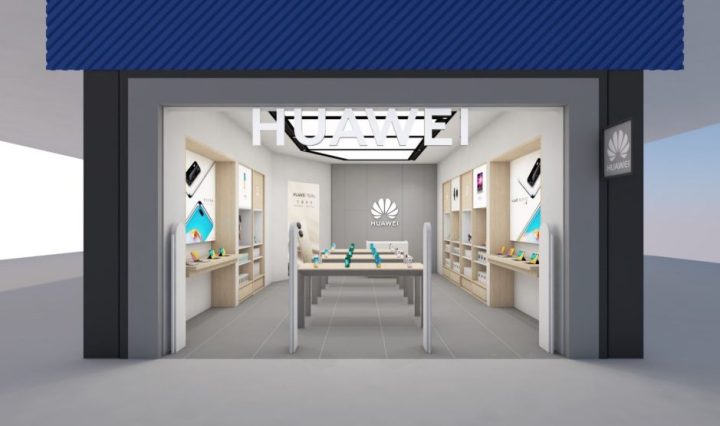 HES Andaria 2 huawei