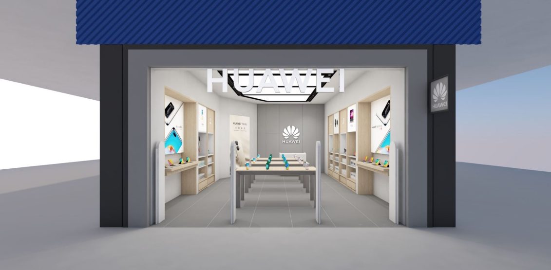 HES Andaria 2 huawei