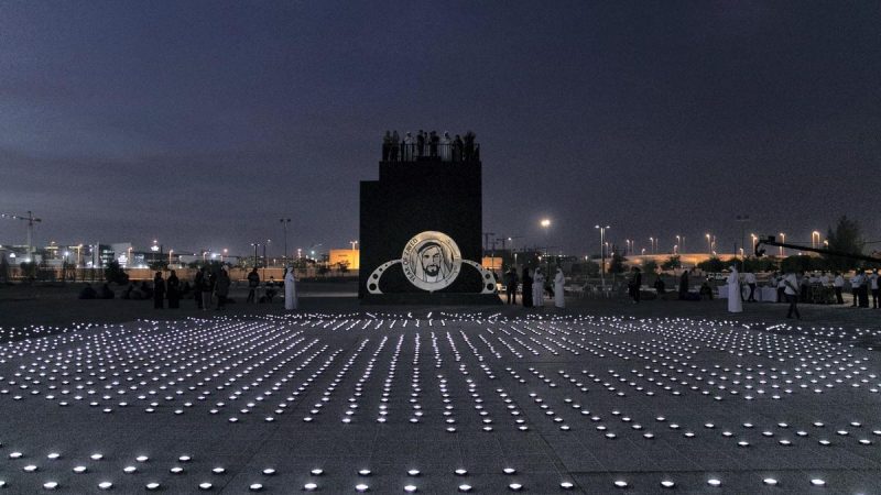 Una ventana de oportunidad para Pymes, ONGs y Escuelas Secundarias guatemaltecas de ganar hasta un millón de dólares en el Premio Zayed a la Sostenibilidad