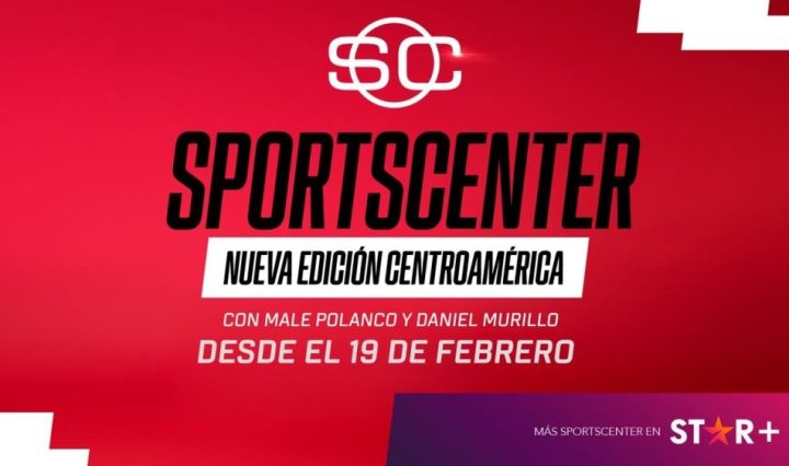 sportscenter centroamerica