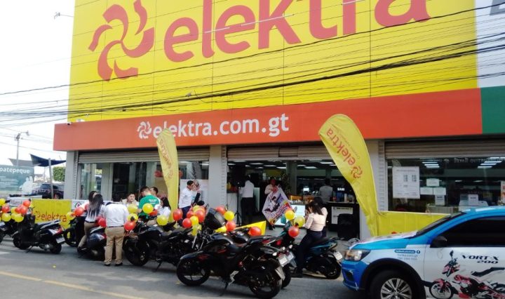 Elektra Coatepeque 1