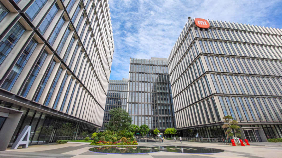Xiaomi corp