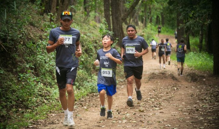 Good_Run Good Neighbors Guatemala