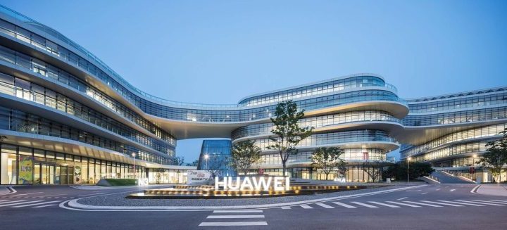 Huawei lidera la innovación con una fuerte inversión en I+D
