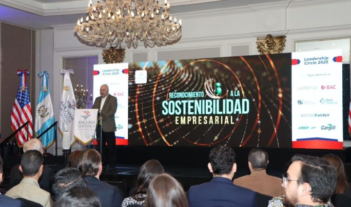 C.AmChamGT_Reconocimiento RSE