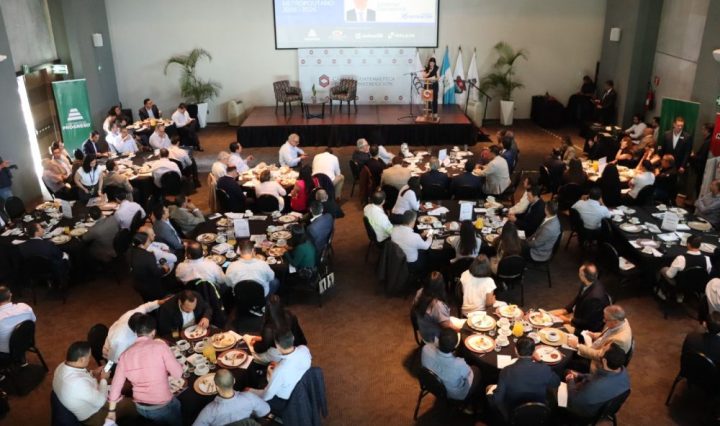 Cámara Guatemalteca de la Industria de la Construcción