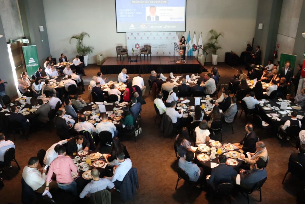 Cámara Guatemalteca de la Industria de la Construcción