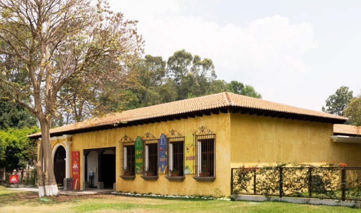 Centro Cultural Nestlé (exterior)