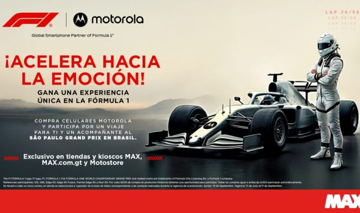 (GT) MAX PROMO F1_Awareness 1_v4