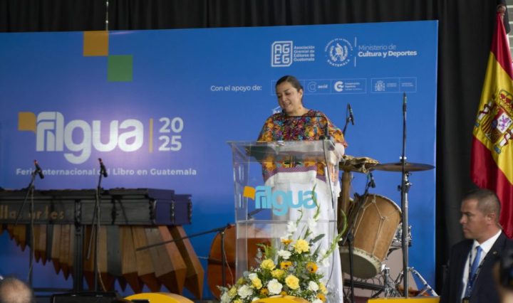 Inauguración Filgua 2025