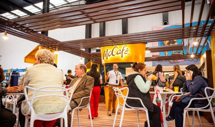 McDonald's FILGUA 2025