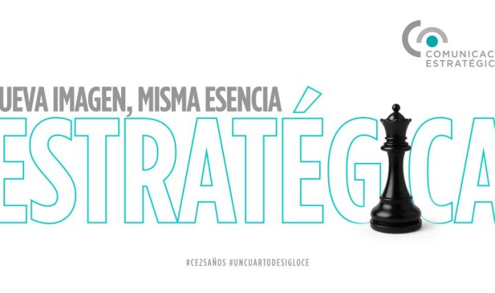 Nueva imagen estratégica CE
