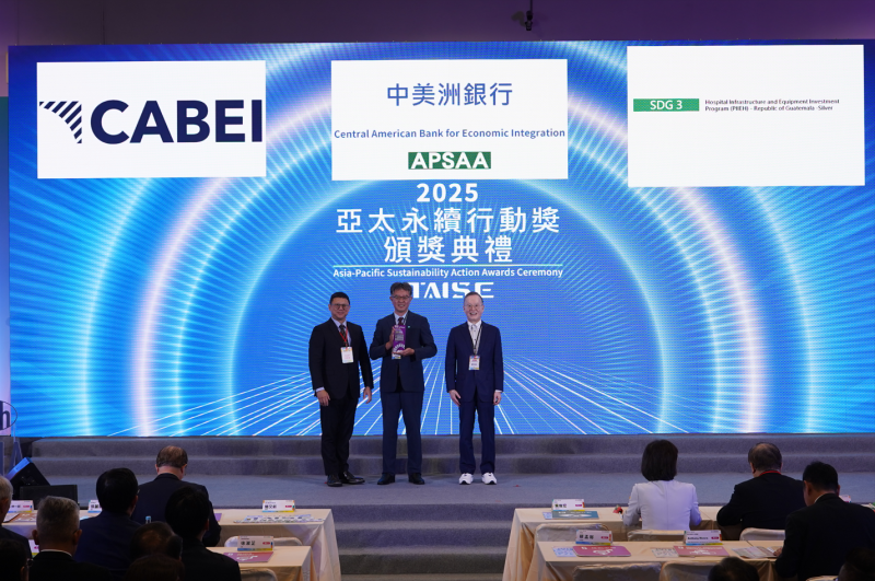 Programa de Inversión Hospitalaria en Guatemala recibe premio internacional de sostenibilidad en la República de China (Taiwán)