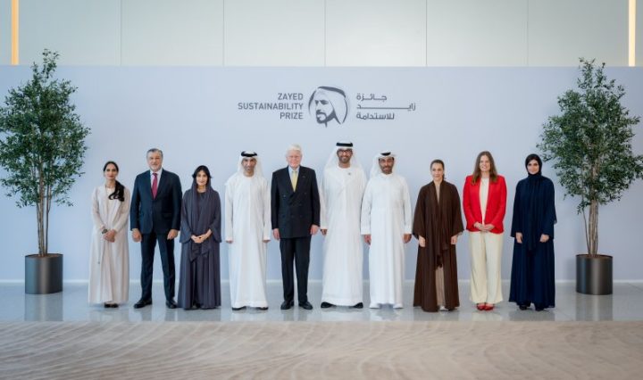 ONG de Guatemala entre los finalistas 2026 del Premio Zayed a la Sostenibilidad