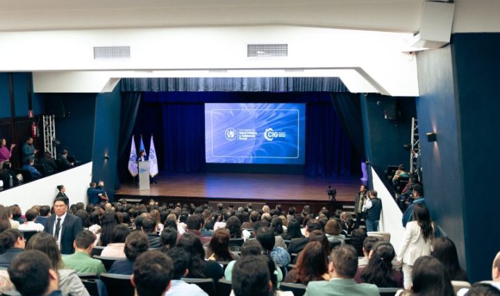 CIG y MSPAS presentan el SIAMED WEB, una nueva plataforma para agilizar y transparentar trámites sanitarios