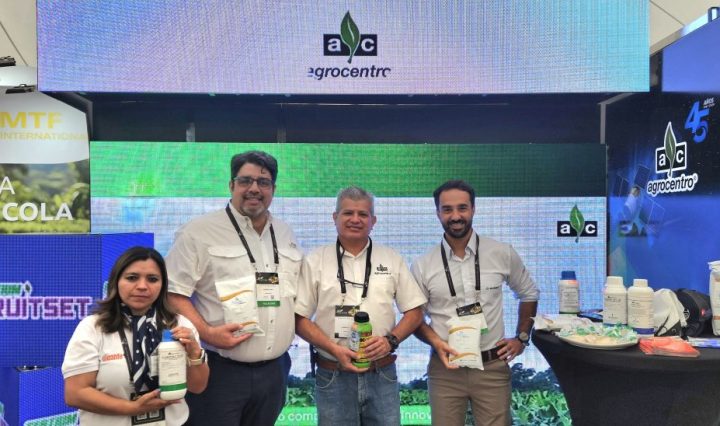 AGROCENTRO AGRITRADE 1