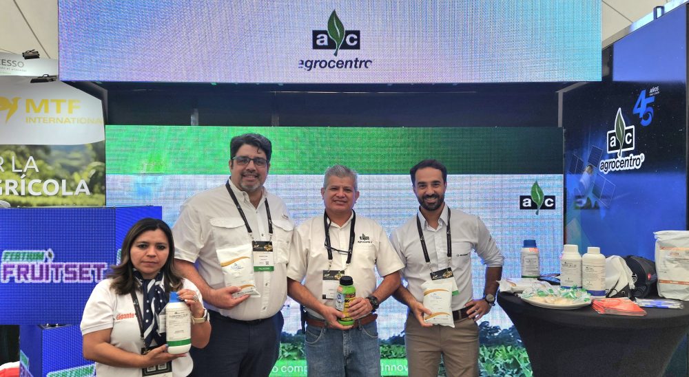 AGROCENTRO AGRITRADE 1