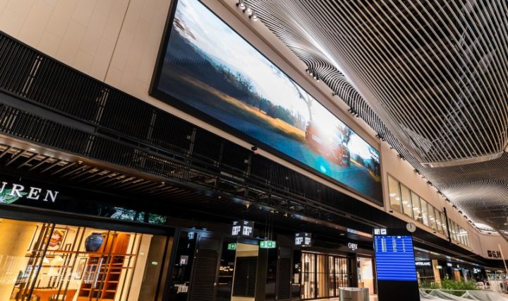 LG ELECTRONICS INSTALA SOLUCIONES LED EN LA NUEVA TERMINAL 3 DEL AEROPUERTO DE FRANKFURT