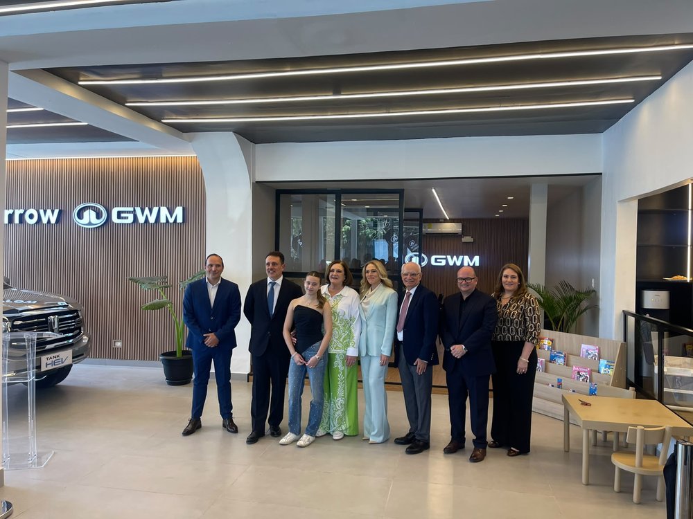 Comunicado nueva agencia