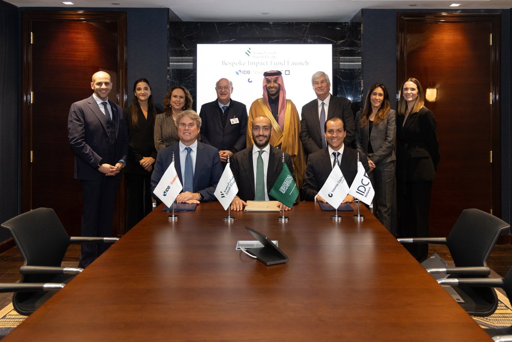 Press Release - Bespoke Fund 260110